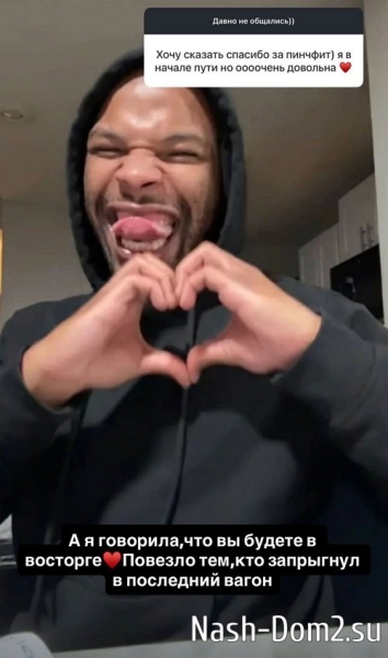 Ирина Пинчук: Хочу ещё двоих детей Ирина Пинчук: Хочу ещё двоих детей