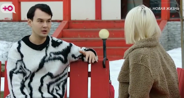 Антон Беккужев озвучил Элине Рахимовой условия возвращения на Дом 2 Антон Беккужев озвучил Элине Рахимовой условия возвращения на Дом 2