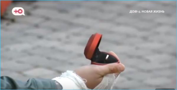 Фарс с кольцом испортил предложение Щукиной от Балана Фарс с кольцом испортил предложение Щукиной от Балана