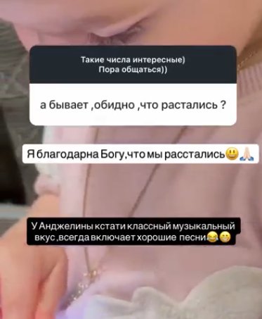 Анна Самонина собирается на отдых с ребёнком в Турцию Анна Самонина собирается на отдых с ребёнком в Турцию