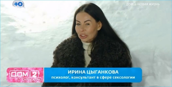 Как Игорь Григорьев убедился, что он – не псих Как Игорь Григорьев убедился, что он – не псих