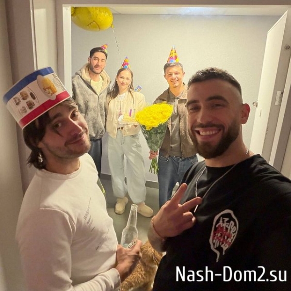 Участники проекта поздравили с юбилеем Катю Квашникову Участники проекта поздравили с юбилеем Катю Квашникову