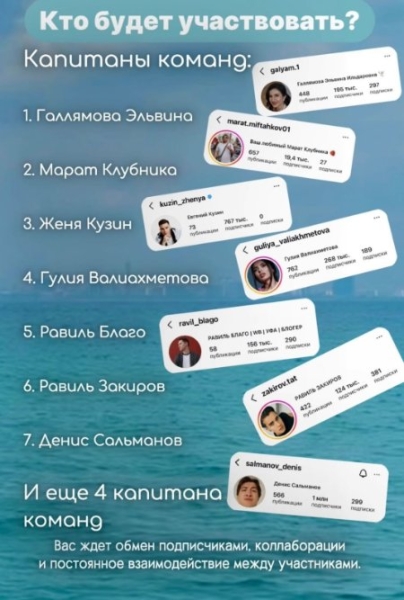 Илья Яббаров рассказал о новом проекте, в котором он примет участие Илья Яббаров рассказал о новом проекте, в котором он примет участие