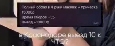 Конец! Майя Донцова намекнула, что её свадьба с Даном Подлецким сорвалась Конец! Майя Донцова намекнула, что её свадьба с Даном Подлецким сорвалась