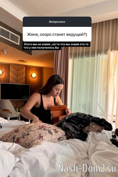 Сергей Хорошев: Надеюсь, мы вас порадуем Сергей Хорошев: Надеюсь, мы вас порадуем