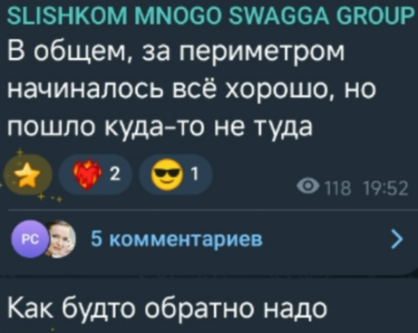 У Степана Карпова появилась необходимость вернуться на Дом 2 У Степана Карпова появилась необходимость вернуться на Дом 2
