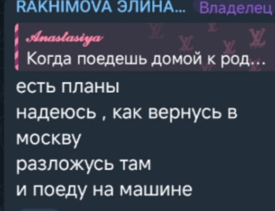 Элина Рахимова осталась в Таиланде совсем одна Элина Рахимова осталась в Таиланде совсем одна