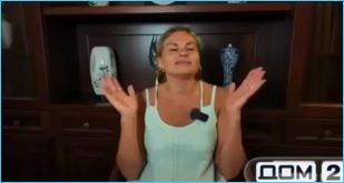 Артем Гавришов после потасовки на проекте написал заявление в полицию на Альберта Граковича Артем Гавришов после потасовки на проекте написал заявление в полицию на Альберта Граковича