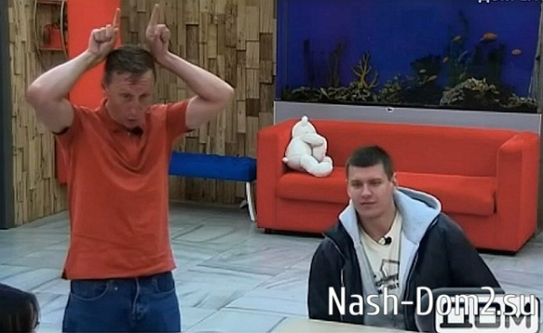 Альбер Гракович отгоняет от жены нового поклонника Альбер Гракович отгоняет от жены нового поклонника