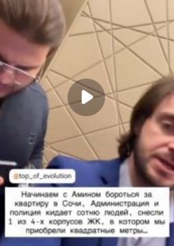 Илья Яббаров надеется на помощь Безуса во втором сезоне "Звёздных игр" Илья Яббаров надеется на помощь Безуса во втором сезоне "Звёздных игр"