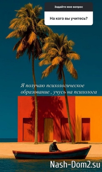 Ксения Бородина: Я получаю удовольствие от процесса Ксения Бородина: Я получаю удовольствие от процесса