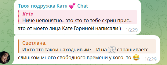 Сергей Хорошев пожаловался на скудный гардероб Сергей Хорошев пожаловался на скудный гардероб