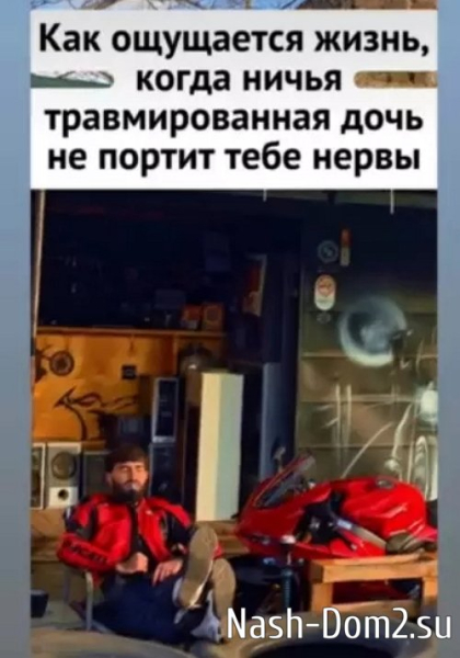 Максим Колесников уже нашёл замену Анастасии Стецевят Максим Колесников уже нашёл замену Анастасии Стецевят