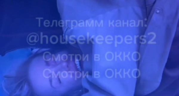 Кристина Лясковец сдалась и разрешила Гуранде себя поцеловать Кристина Лясковец сдалась и разрешила Гуранде себя поцеловать