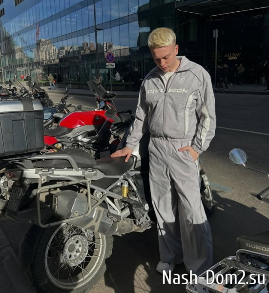 Артём Гавришов в активном поиске Артём Гавришов в активном поиске