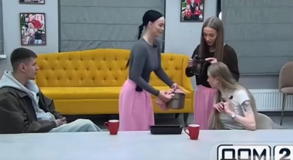 Девушки Дома 2 с первого дня невзлюбили Дарью Обирину Девушки Дома 2 с первого дня невзлюбили Дарью Обирину