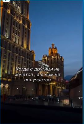 Последние новости дом 2 на сегодня 1 мая 2026 Последние новости дом 2 на сегодня 1 мая 2026