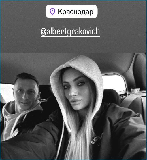 Последние новости дом 2 на сегодня 17 апреля 2026 Последние новости дом 2 на сегодня 17 апреля 2026