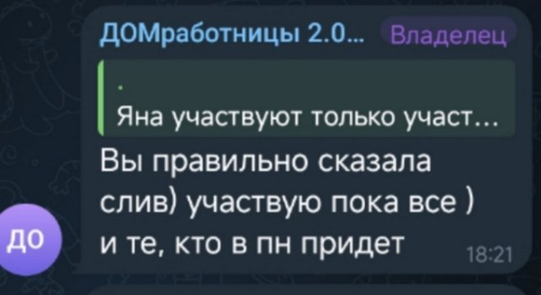 Ведущий Дома-2 Антон Беккужев летит в Китай Ведущий Дома-2 Антон Беккужев летит в Китай