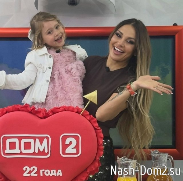На поляне отметили 22-й день рождения Дома-2 На поляне отметили 22-й день рождения Дома-2