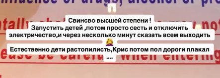 Юлия Ефременкова рассказала о происшествии на отдыхе в Египте Юлия Ефременкова рассказала о происшествии на отдыхе в Египте
