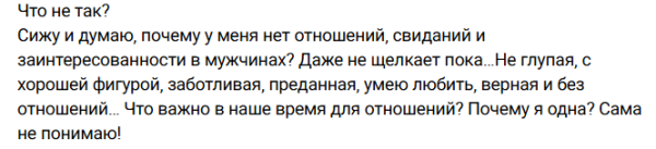 Андрей Черкасов напомнил Ермаковой, как она выгоняла его из Дома 2 Андрей Черкасов напомнил Ермаковой, как она выгоняла его из Дома 2