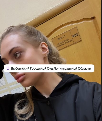 Ксения Карпова уверена, что её не лишат родительских прав Ксения Карпова уверена, что её не лишат родительских прав