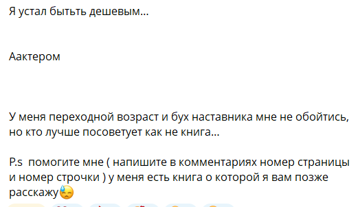 Сергей Хорошев из-за переходного возраста не может достичь взаимопонимания с женой Сергей Хорошев из-за переходного возраста не может достичь взаимопонимания с женой
