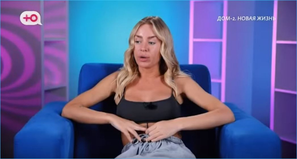 Кристина Лясковец рада, что опять участвует в реалити-шоу Дом 2 Кристина Лясковец рада, что опять участвует в реалити-шоу Дом 2