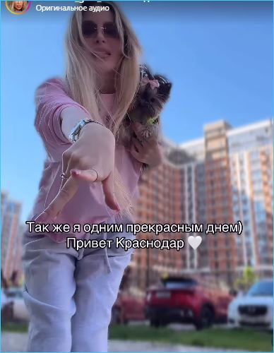 Последние новости дом 2 на сегодня 11 мая 2026 Последние новости дом 2 на сегодня 11 мая 2026