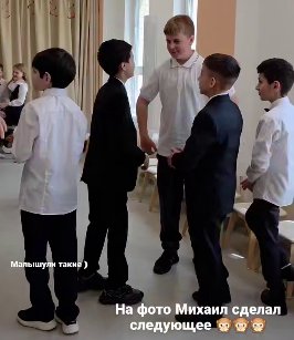 Ольга Ветер рассказала про казус на линейке сына Миши в 4-м классе Ольга Ветер рассказала про казус на линейке сына Миши в 4-м классе