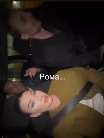 Роман Кузин получил травму, сообщает Галина Маковская Роман Кузин получил травму, сообщает Галина Маковская