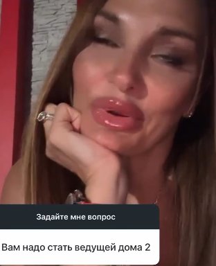 Последние новости дом 2 на сегодня 9 мая 2026 Последние новости дом 2 на сегодня 9 мая 2026