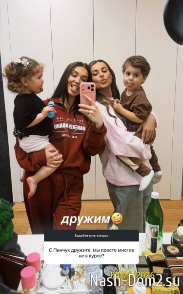 Татьяна Капаклы: Той Тани больше не будет Татьяна Капаклы: Той Тани больше не будет