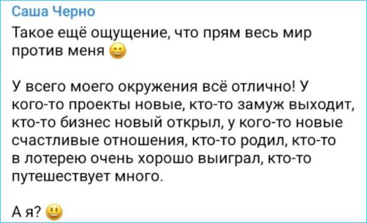 Вместо сына Александра Черно дождалась Гогена Солнцева Вместо сына Александра Черно дождалась Гогена Солнцева