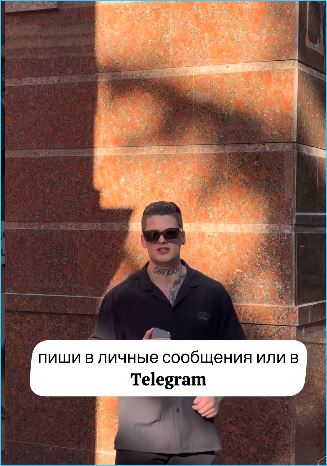 Максим Моргенштерн и Анна Мадан вспомнили о Доме 2 Максим Моргенштерн и Анна Мадан вспомнили о Доме 2