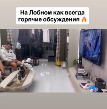 Евгения Хорошева рисковала на фотосессии с попугаями Евгения Хорошева рисковала на фотосессии с попугаями