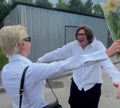 Марго Овсянникова поздравила поклонника с последним звонком Марго Овсянникова поздравила поклонника с последним звонком