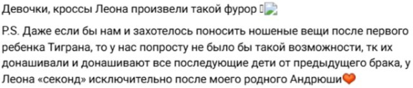 Юлия Колисниченко вывезла сыновей на отдых к морю Юлия Колисниченко вывезла сыновей на отдых к морю