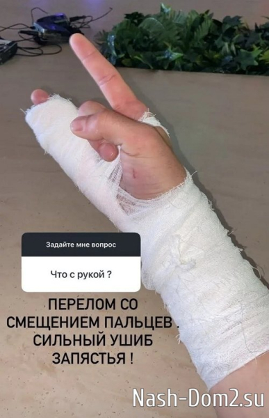 Роман Кузин: Открыт к новым знакомствам Роман Кузин: Открыт к новым знакомствам