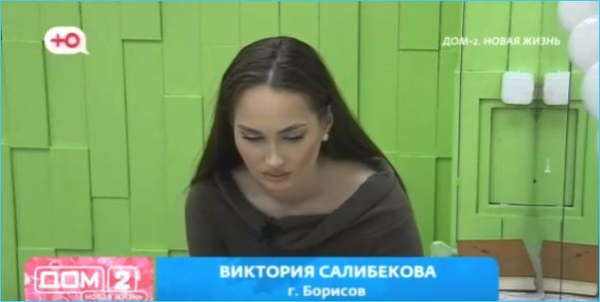 Как Виктория Салибекова сковороду метала, показали в эфире Дома 2 Как Виктория Салибекова сковороду метала, показали в эфире Дома 2