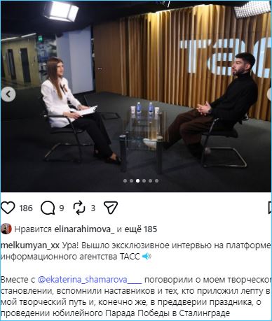 Последние новости дом 2 на сегодня 15 мая 2026 Последние новости дом 2 на сегодня 15 мая 2026