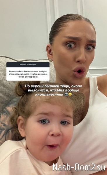 Татьяна Капаклы: Той Тани больше не будет Татьяна Капаклы: Той Тани больше не будет
