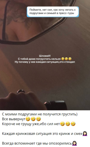 Последние новости дом 2 на сегодня 16 мая 2026 Последние новости дом 2 на сегодня 16 мая 2026