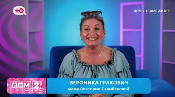 Артём Дупин перепутал Веронику и Элину Рахимову Артём Дупин перепутал Веронику и Элину Рахимову
