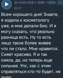 Зрители Дома 2 высмеяли "сияющую" Элину Рахимову Зрители Дома 2 высмеяли "сияющую" Элину Рахимову