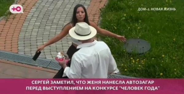 Сергей Хорошев пригрозил жене Евгении расправой из-за её симпатии к новичку Сергей Хорошев пригрозил жене Евгении расправой из-за её симпатии к новичку