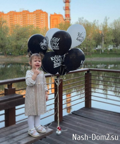 Алиана Устиненко: Роберту 12 лет! Алиана Устиненко: Роберту 12 лет!