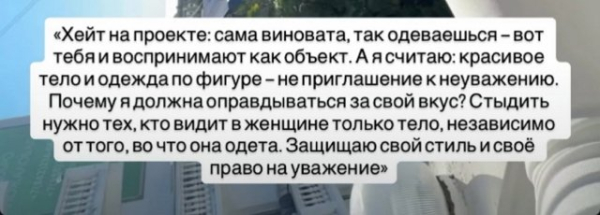Галина Маковская: Речь не о кофе, речь о поступке Галина Маковская: Речь не о кофе, речь о поступке
