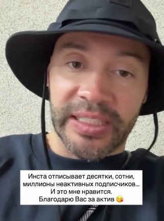 Последние новости дом 2 на сегодня 9 мая 2026 Последние новости дом 2 на сегодня 9 мая 2026